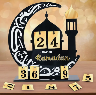 Zawari Creations Ramadan Wooden Table Calendar